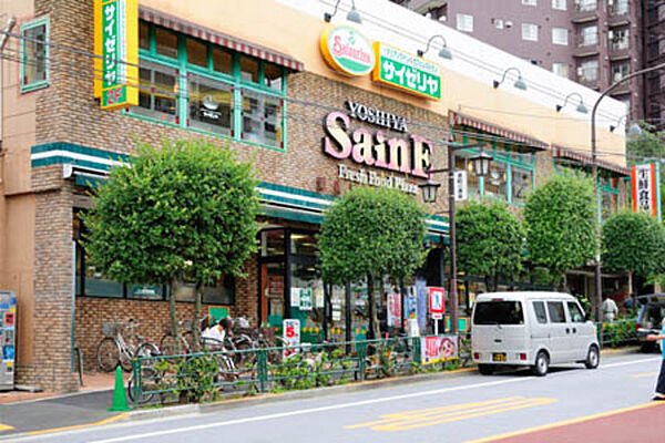 スカイコート市ヶ谷柳町