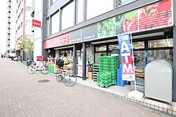 【スーパー】mini(ミニ)ピアゴ 渋谷本町3丁目店まで721ｍ