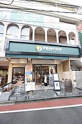 【喫茶店・カフェ】PRONTO 高田馬場店まで1111ｍ