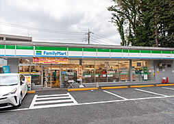 【コンビニエンスストア】ファミリーマート 都立家政店まで1273ｍ