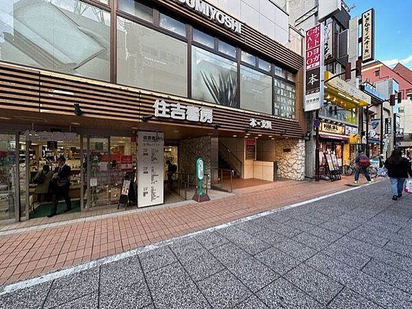 エステムコート元住吉