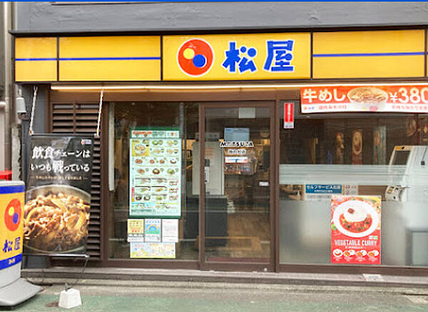 クレイシア旗の台