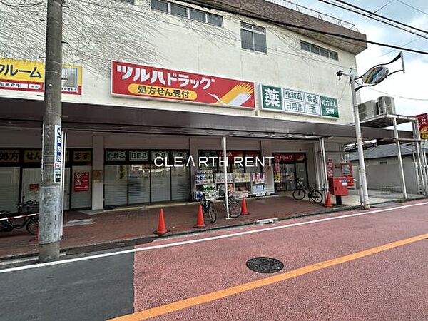 クラリッサ川崎ルーナ