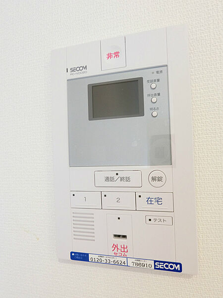 リブリ・CasaCamino横浜鶴見