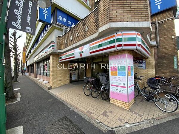 ヴォーガコルテ上野毛