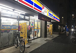 【コンビニエンスストア】ミニストップ 平和島店まで540ｍ
