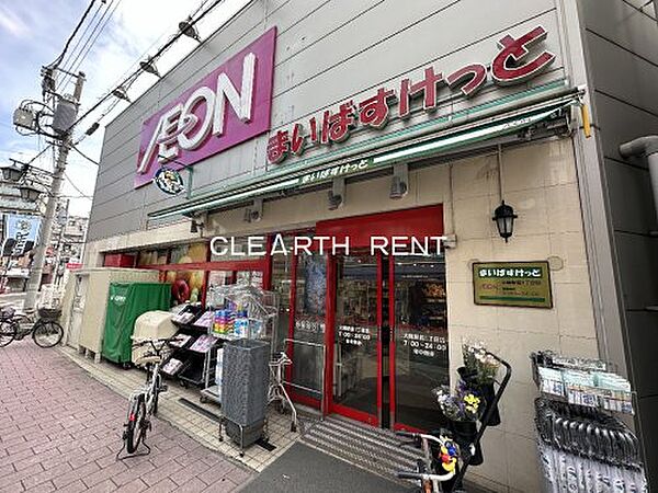 アンベリール川崎大師