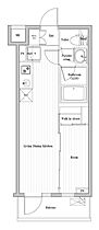 四谷三丁目ステーションレジデンス 103 ｜ 東京都新宿区左門町9-4（賃貸マンション1LDK・地下1階・26.52㎡） その2