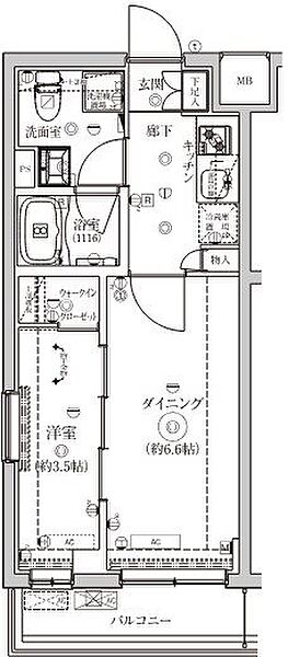 ベルシード野毛山公園 201｜神奈川県横浜市西区老松町(賃貸マンション1DK・2階・30.15㎡)の写真 その2