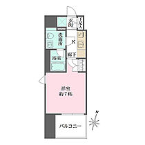 ベルフェリーク横濱山下町 601 ｜ 神奈川県横浜市中区山下町127番地1（賃貸マンション1K・6階・23.60㎡） その2