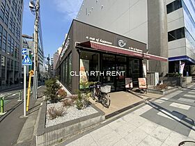 パークアクシス市谷左内町 307 ｜ 東京都新宿区市谷左内町29-2（賃貸マンション1DK・3階・31.17㎡） その24