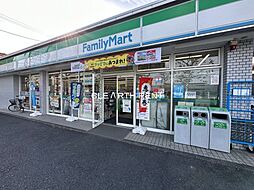 【コンビニエンスストア】ファミリーマート ベイサイド新山下店まで288ｍ