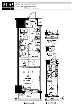 AXAS大森山王  ｜ 東京都大田区山王3丁目26-19（賃貸マンション1K・2階・26.33㎡） その2