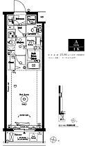 AXAS上板橋  ｜ 東京都練馬区錦1丁目7-17（賃貸マンション1K・2階・25.81㎡） その2