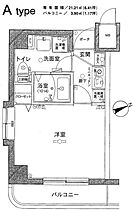 グリフィン横浜・山手 601 ｜ 神奈川県横浜市中区麦田町4丁目106-3（賃貸マンション1K・6階・21.21㎡） その2