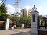 周辺：【大学】青山学院大学まで1732ｍ