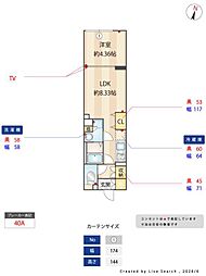大田区西糀谷3丁目アパート 1LDKの間取図画像