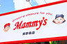 周辺：【スーパー】Mammy s(マミーズ) 舞鶴店まで70ｍ