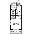 アクアシティ大博通11階6.0万円