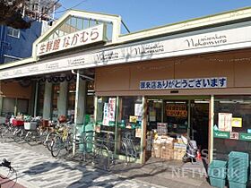 京都府京都市左京区下鴨本町（賃貸マンション1K・5階・22.87㎡） その30