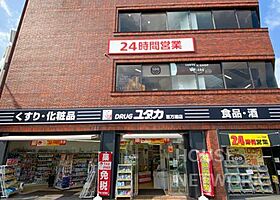 京都府京都市左京区田中里ノ内町（賃貸マンション1K・3階・24.00㎡） その25