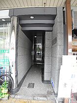 京都府京都市上京区上京区河原町今出川上る青龍町（賃貸マンション1K・5階・22.00㎡） その29