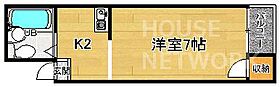 京都府京都市中京区西ノ京小堀町（賃貸マンション1K・3階・18.00㎡） その2