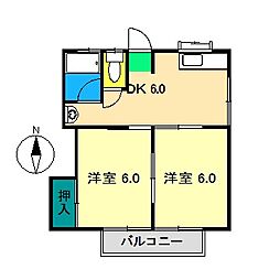 門田マンション