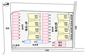 エコライフ野地　第1号棟 204 ｜ 高知県香南市野市町東野589番地1（賃貸アパート2LDK・2階・58.48㎡） その15