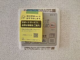 シャーメゾン篠原 102 ｜ 高知県南国市篠原1752-8（賃貸アパート1LDK・1階・45.52㎡） その22