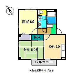 🉐敷金礼金0円！🉐フォブール松岡 A棟