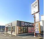 かつや春日部ユリノキ通り店
