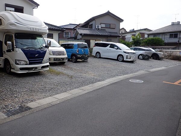 その他を拡大表示