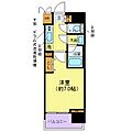 コンシェリア豊洲MASTER'SVILLA2階11.6万円