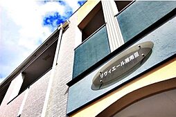 🉐敷金礼金0円！🉐リヴィエール湘南III