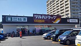 セントヒルズ盛岡 604 ｜ 岩手県盛岡市紺屋町2-22（賃貸マンション1K・6階・18.46㎡） その13