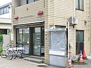 大井警察署 西大井駅前交番（205m）