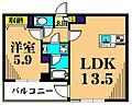アミーゴ南馬込2階12.7万円