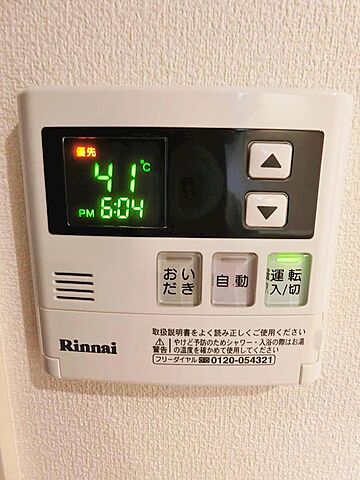 浴室