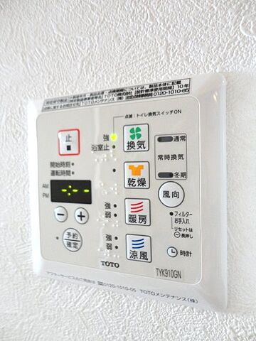 浴室