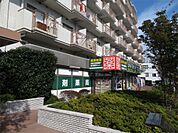 ユニバーサルドラッグ 大井町店（179m）