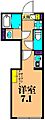 REPURE南大井RESIDENCE4階13.3万円