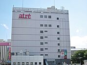 アトレ大井町（865m）