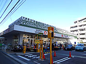 オオゼキ 大森北店（235m）