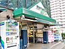 周辺：マルエツプチ 西大井駅前店（244m）