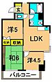 南大井九重ハイツ5階20.9万円