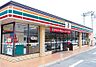 周辺：セブンイレブン 品川旗の台2丁目店（199m）