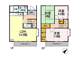 エクセル八雲 3LDKの間取図画像