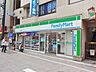 周辺：ファミリーマート戸越銀座駅西店（354m）