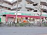 周辺：ローソンストア100 目黒本町店（519m）